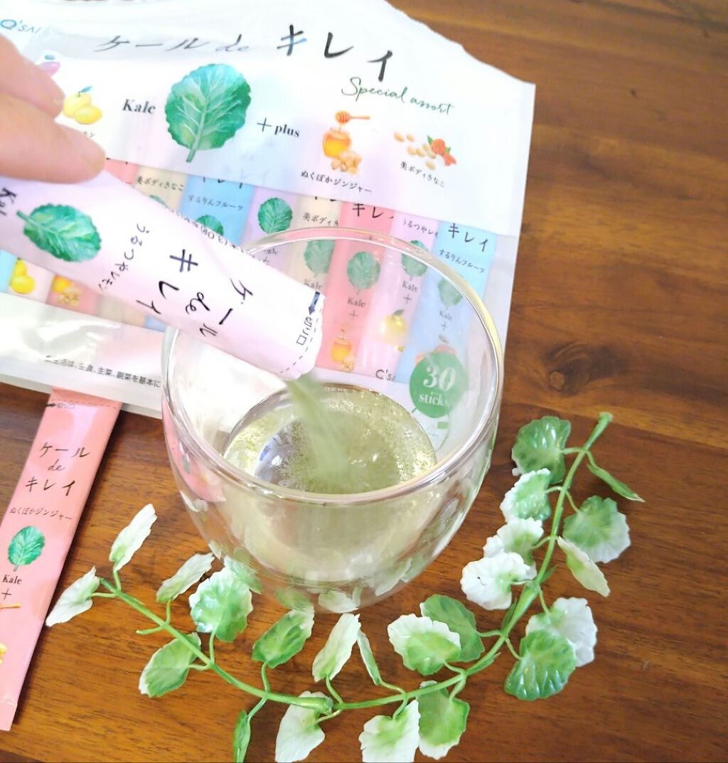 ケール de キレイ/キューサイ/青汁を使ったクチコミ(3枚目)