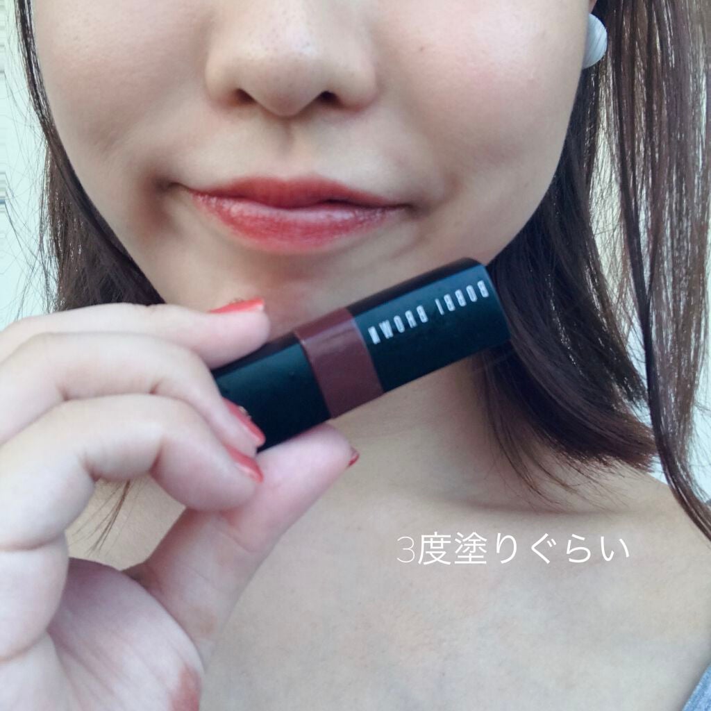 クラッシュド リップ カラー/BOBBI BROWN/口紅を使ったクチコミ(3枚目)