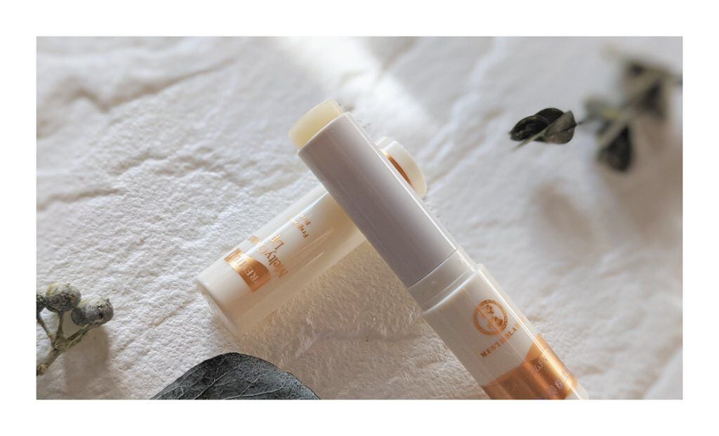 プレミアムメルティリップ/メンソレータム/リップクリームを使ったクチコミ(1枚目)