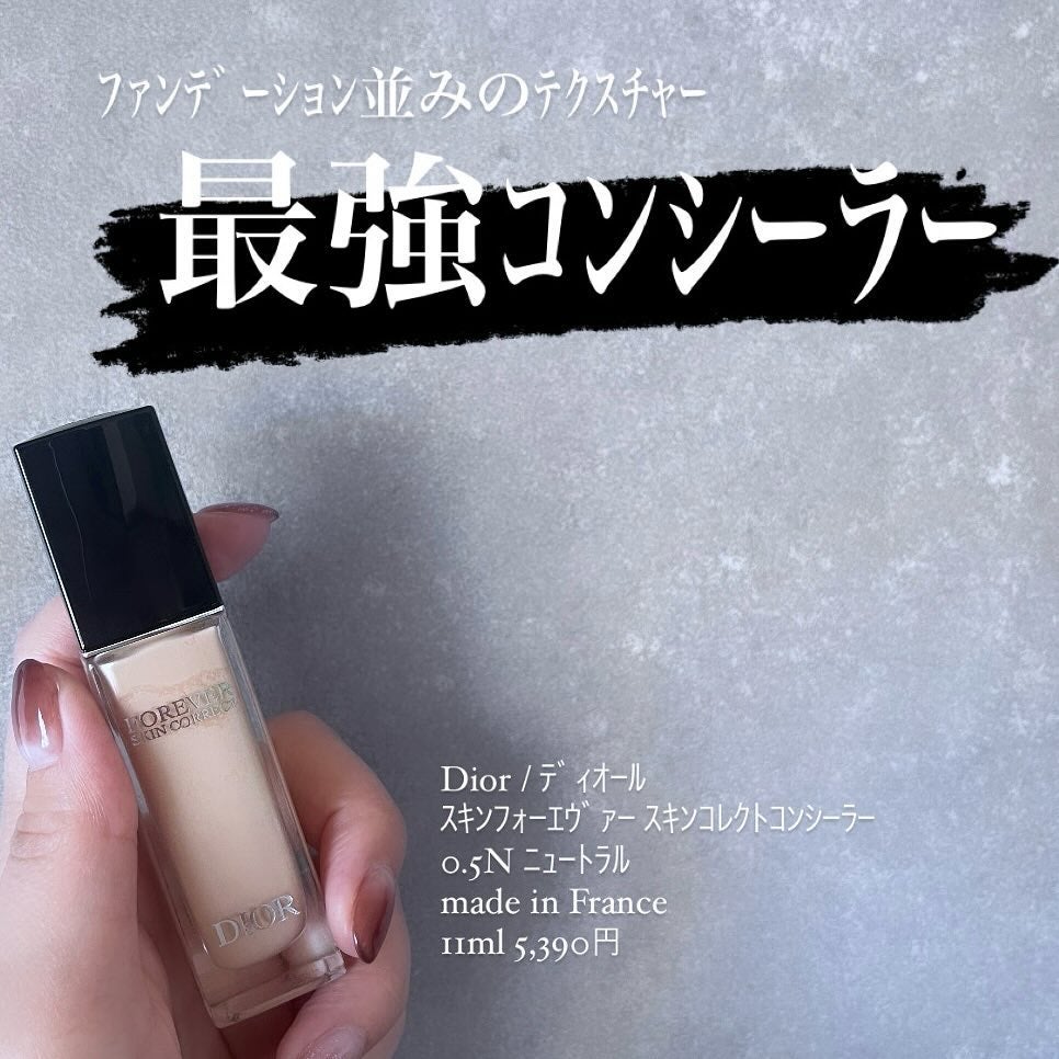 101マルチタスカー/THE TOOL LAB/メイクブラシを使ったクチコミ(1枚目)