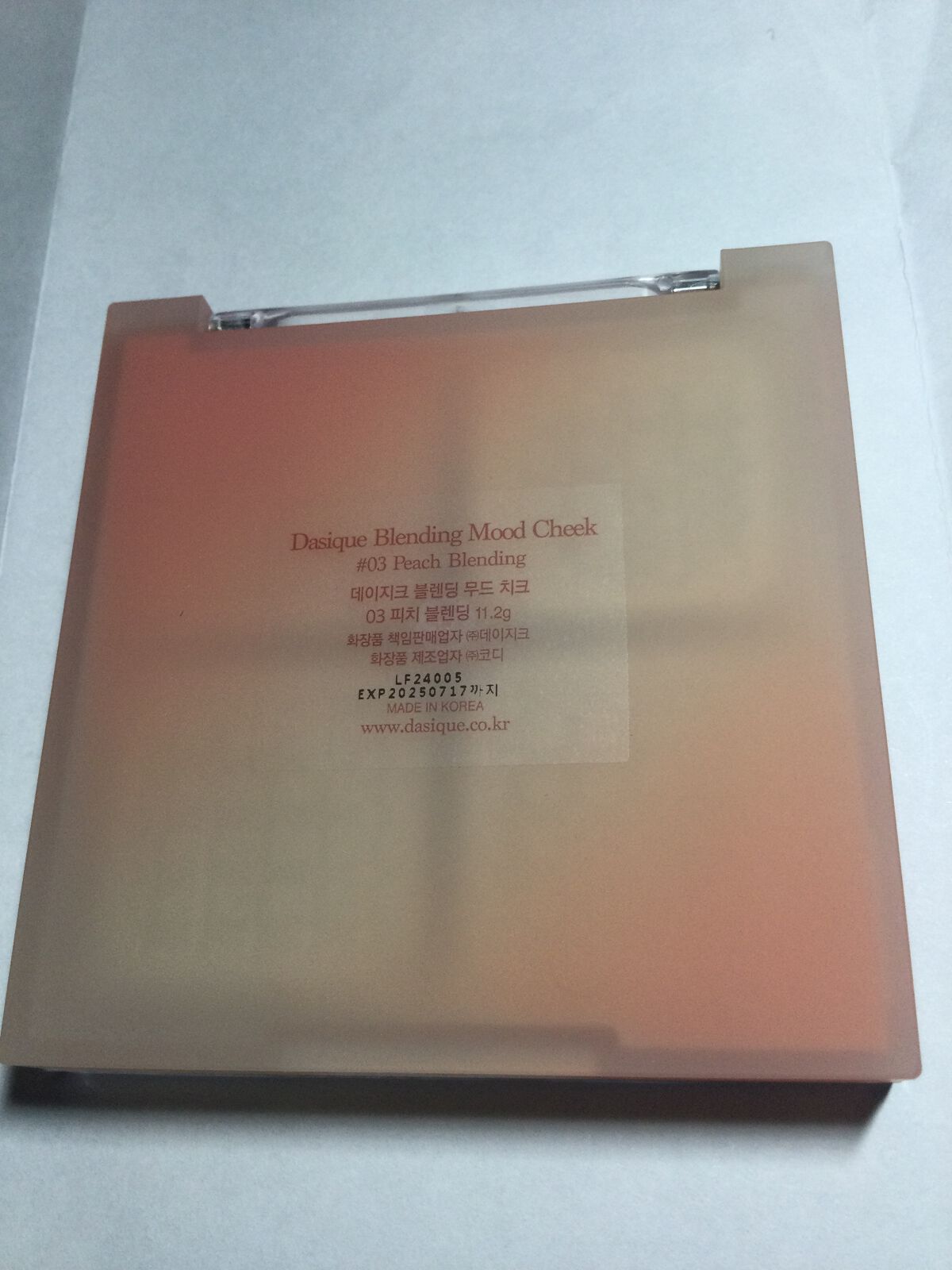 ブレンディングムードチーク/dasique/パウダーチークを使ったクチコミ(4枚目)