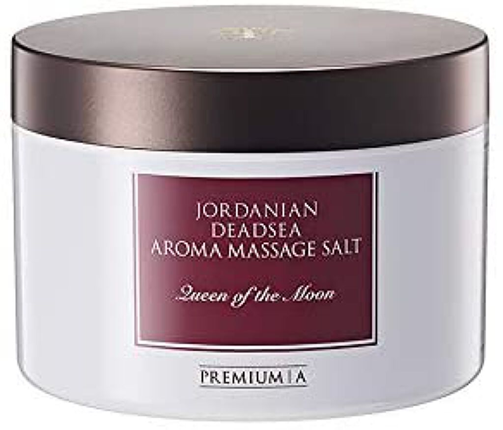 ジョルダニアン デッドシー アロマ マッサージ ソルト【Queen of the Moon】 400g
