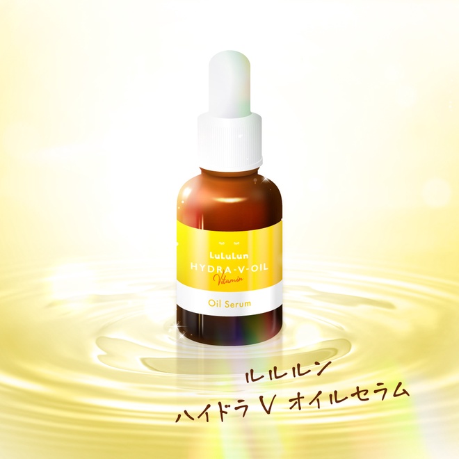 ルルルン ハイドラ V オイルセラム/ルルルン/美容液を使ったクチコミ（1枚目）