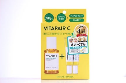 ビタペアC 集中美容液スペシャルセット/ネイチャーリパブリック/美容液を使ったクチコミ(2枚目)
