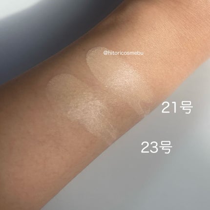 ブリージンググロークッション/Healus/クッションファンデーションを使ったクチコミ(9枚目)