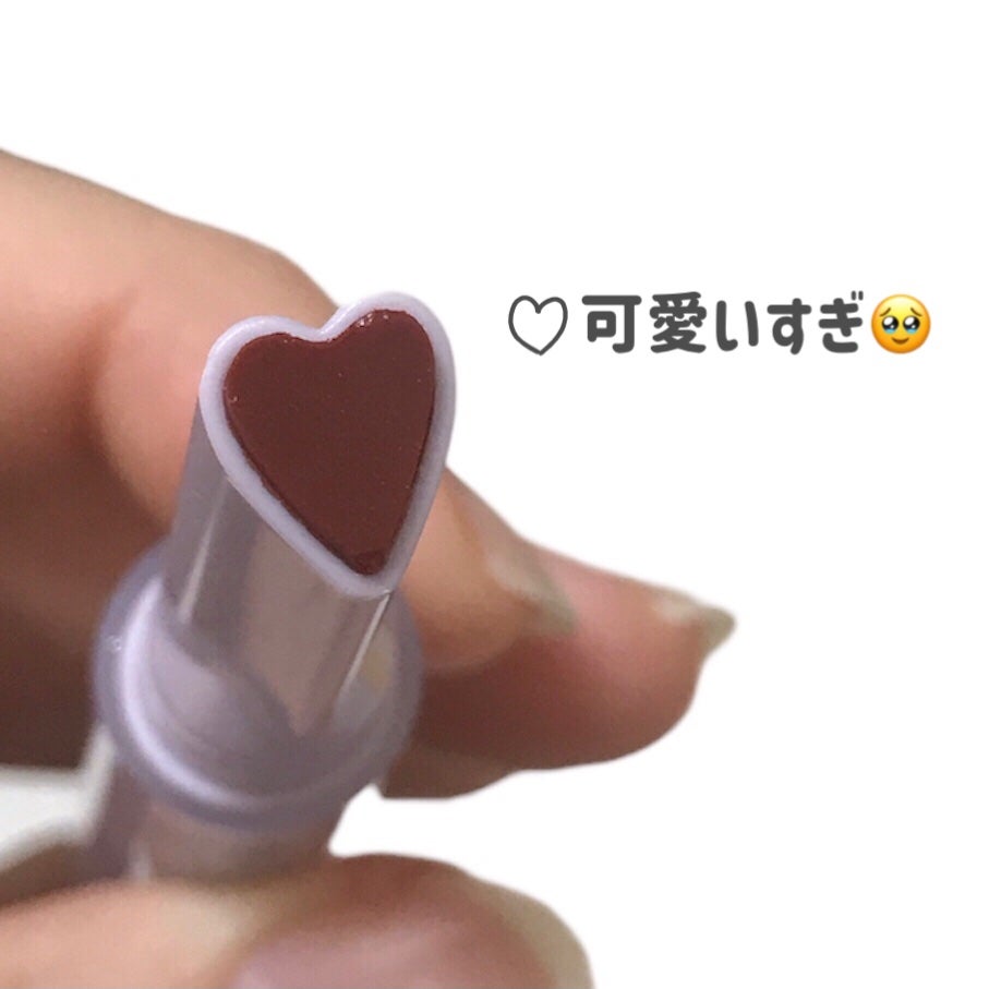 ハートリップ初キスリップグロス/Gege bear/リップグロスを使ったクチコミ(5枚目)