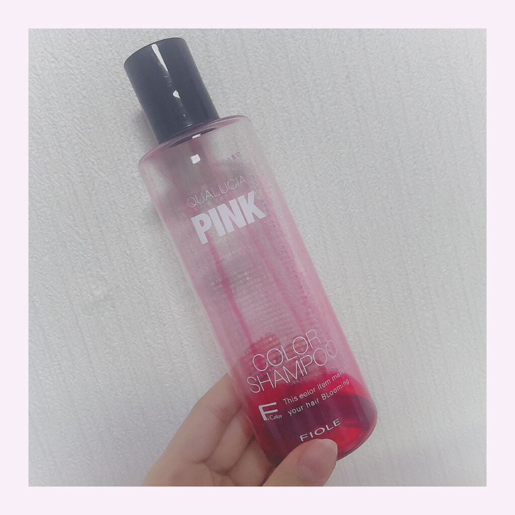 クオルシア カラーシャンプー/クオルシア/市販シャンプーを使ったクチコミ(2枚目)