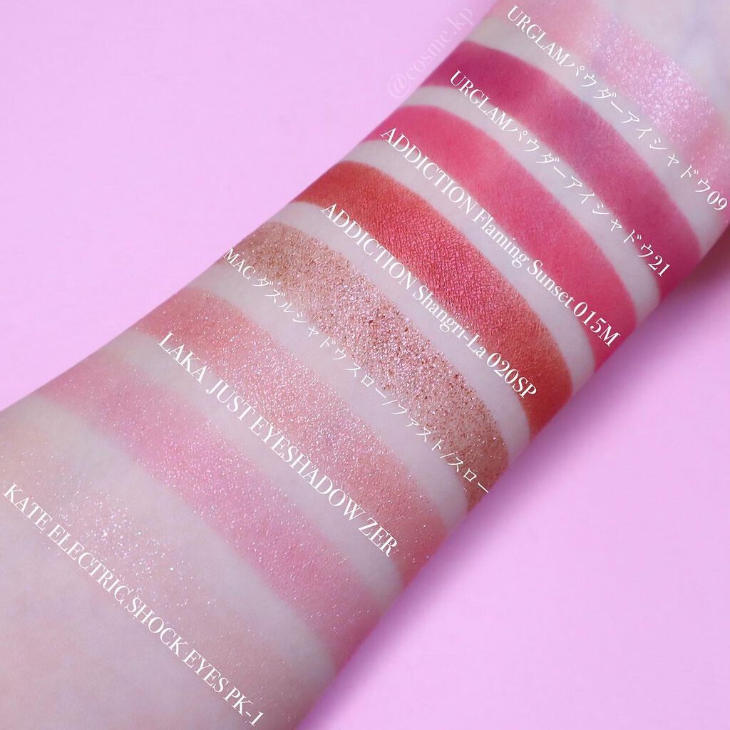 KAPI on LIPS 「\手持ちアイシャドウ10選/春ピンクアイシャドウ🌸🌸手持ちのピ..」(2枚目)