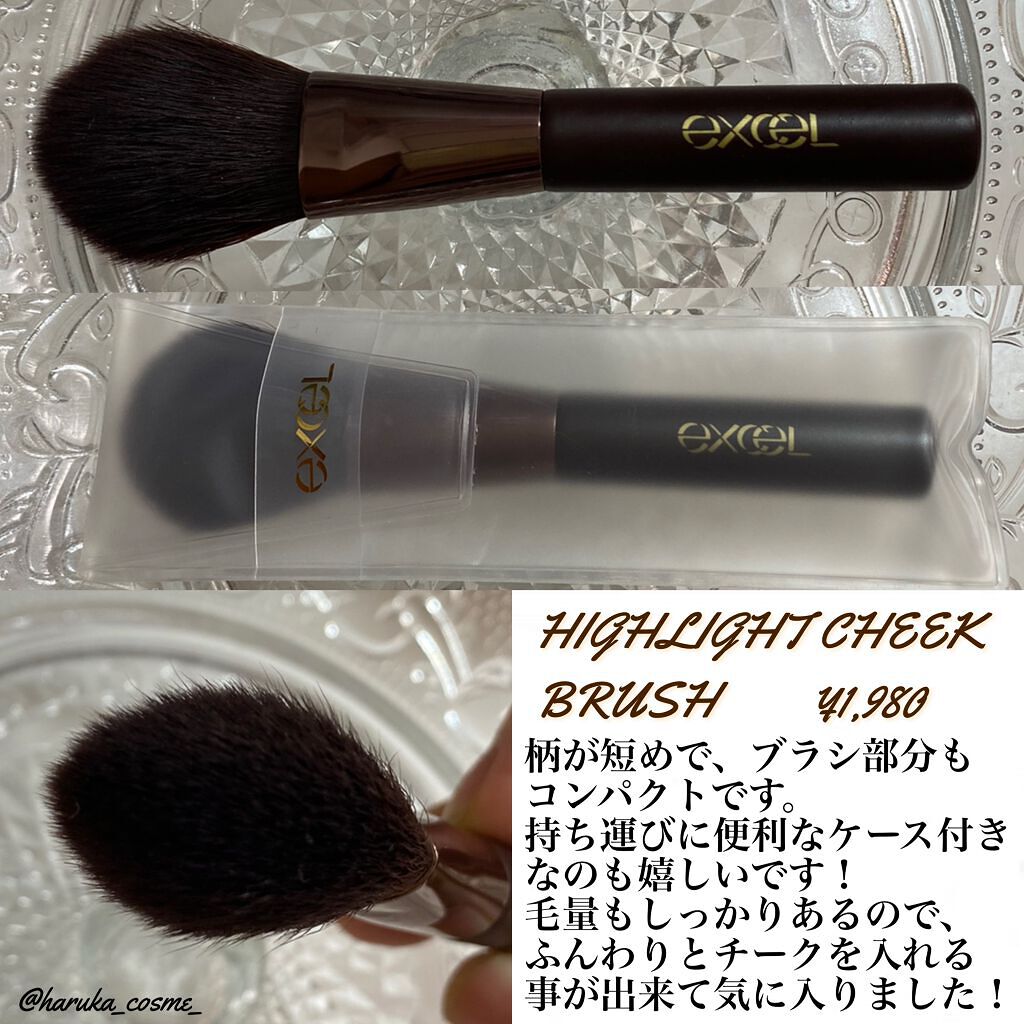 ラスタリングシアーパウダー/excel/プレストパウダーを使ったクチコミ(4枚目)