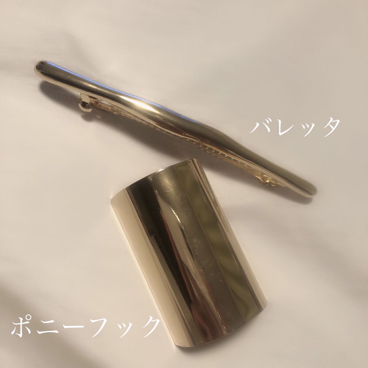 ヘアアクセサリー/セリア/ヘアアクセサリーを使ったクチコミ（2枚目）