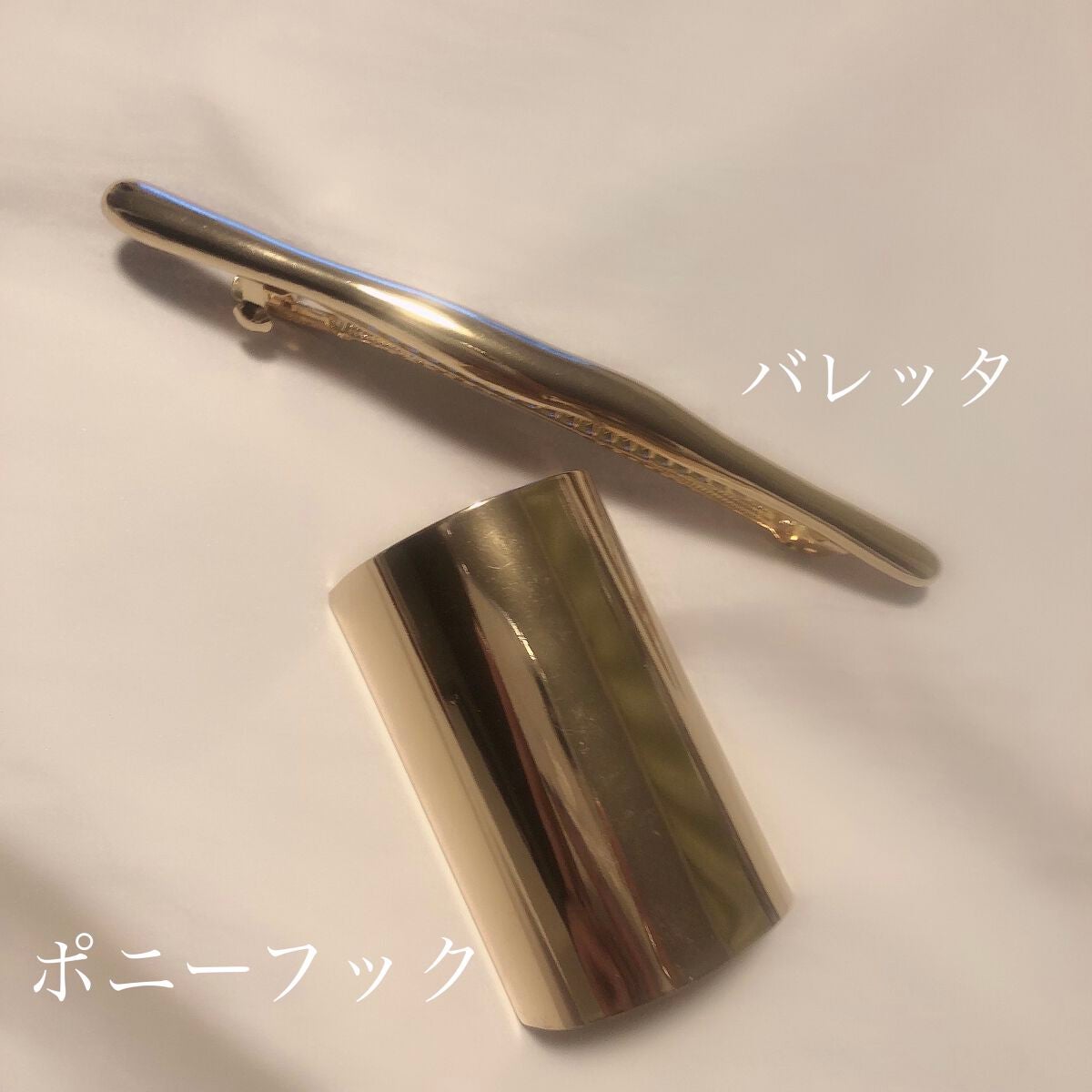 ヘアアクセサリー/セリア/ヘアアクセサリーを使ったクチコミ(2枚目)