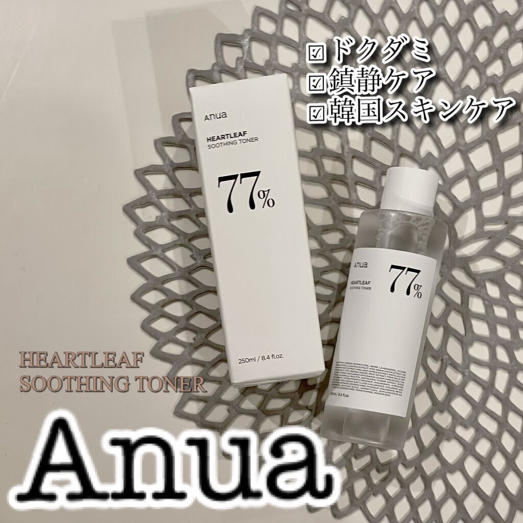 ドクダミ 77 スージングトナー/Anua/化粧水を使ったクチコミ(1枚目)