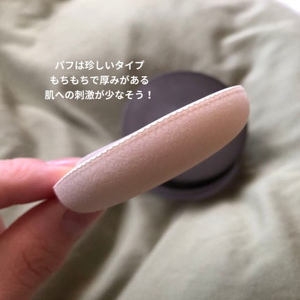 アドバンスドエシリアルスムースオペレーター ルースパウダー/THREE/ルースパウダーを使ったクチコミ(3枚目)