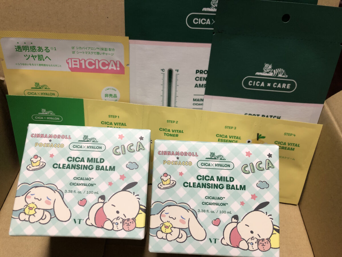 ごくふわブラシ/DAISO/メイクブラシを使ったクチコミ（3枚目）