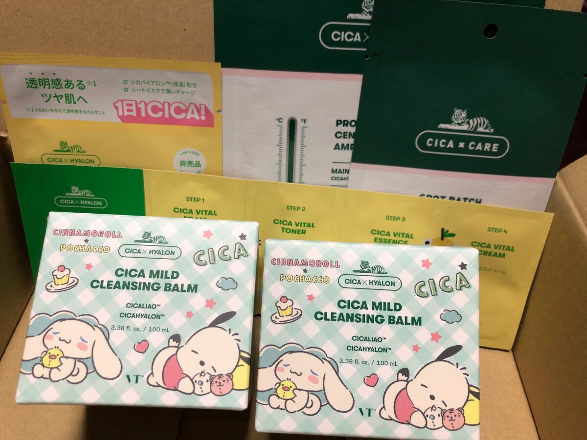 ごくふわブラシ/DAISO/メイクブラシを使ったクチコミ(3枚目)