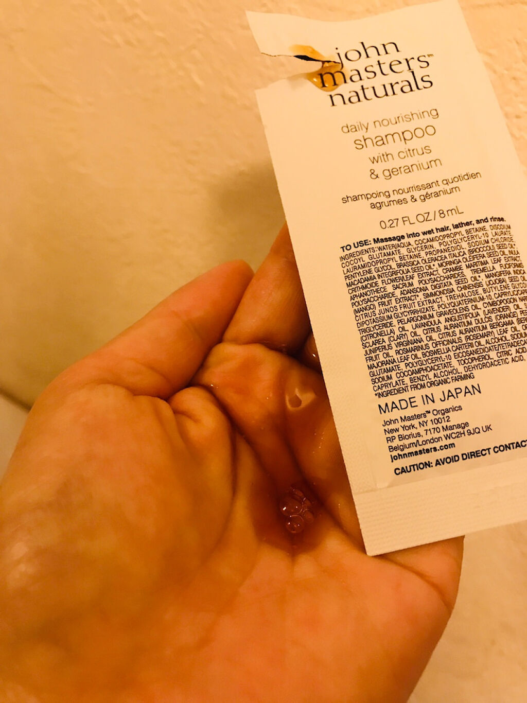 C&Gシャンプー/john masters organics/市販シャンプーを使ったクチコミ（1枚目）
