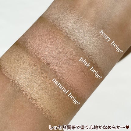 カバーアッププロコンシーラー/TFIT/パレットコンシーラーを使ったクチコミ(4枚目)