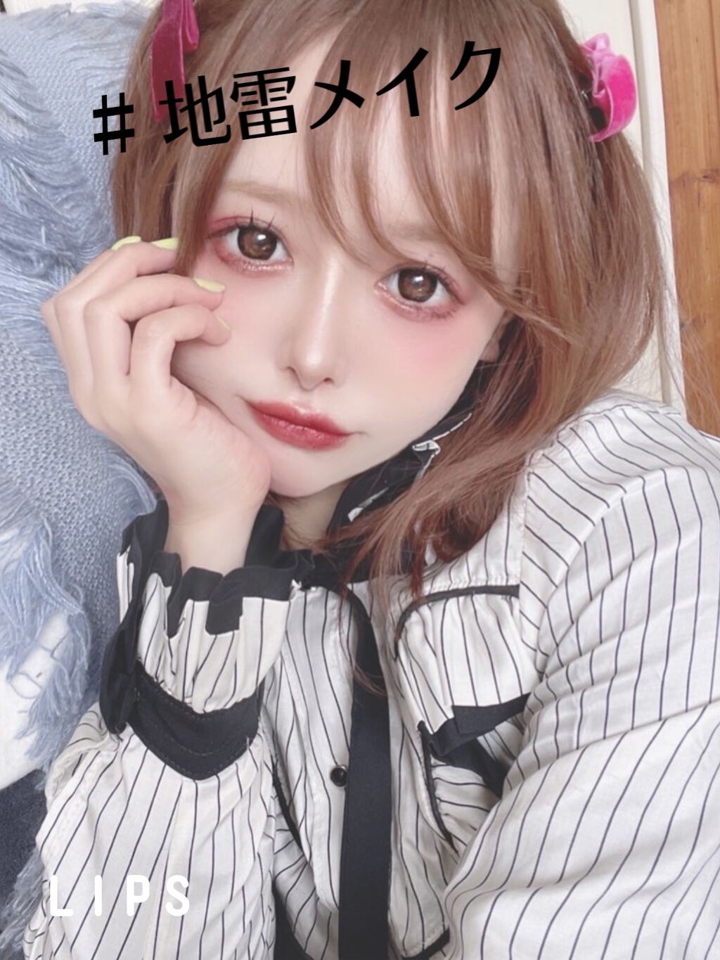 ウォーター ライト ティント A Pieuを使った口コミ Twitterで見かけた企画に参加 By 粧 ラウ 混合肌 Lips