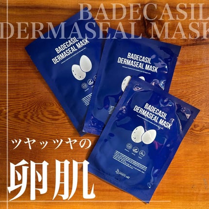 BADECASIL DERMASEAL MASK/23years old/シートマスク・パックを使ったクチコミ(1枚目)