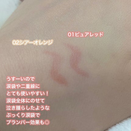 3wayスリムアイルージュライナー/キャンメイク/リキッドアイライナーを使ったクチコミ(3枚目)