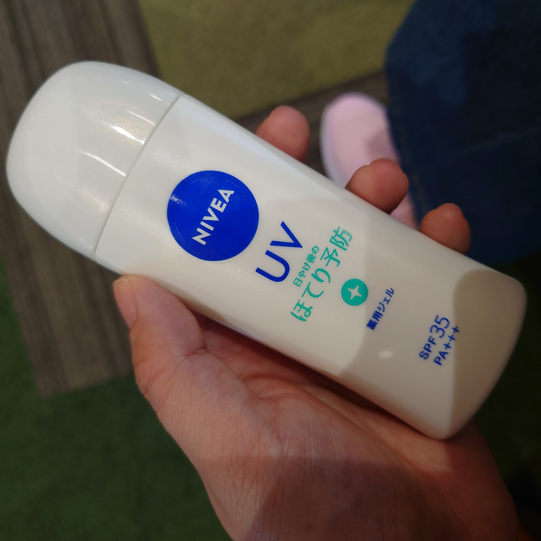 ニベアUV 薬用ジェル/ニベア/日焼け止めジェルを使ったクチコミ（1枚目）