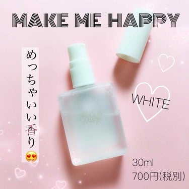 キャンメイク
メイクミーハッピー

フレグランスミスト

WHITE


30ml       700円(税別)




これ、ドラストでテスターを試して、
めちゃくちゃいい匂い過ぎて帰ってから「買おう