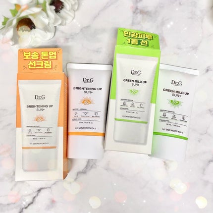 ブライトニングアップサンプラス/Dr.G/日焼け止めクリームを使ったクチコミ(7枚目)