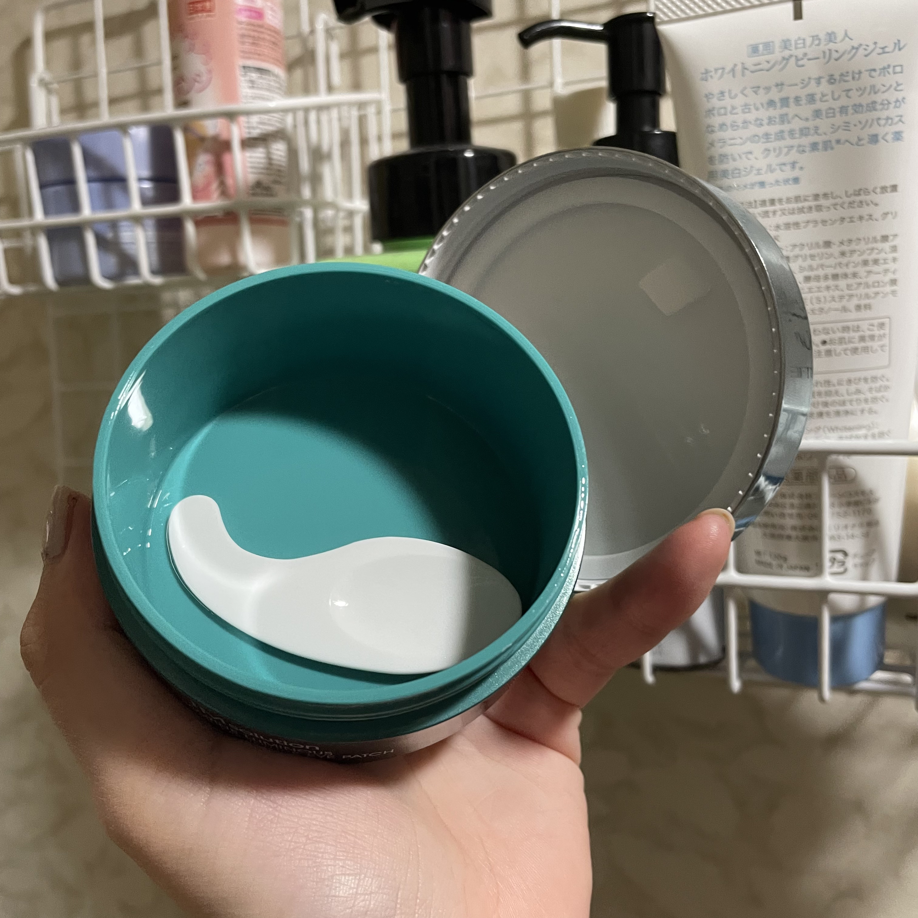 マリンパールディープモイスチャーアイパッチパール/JMsolution/シートマスク・パックを使ったクチコミ（3枚目）