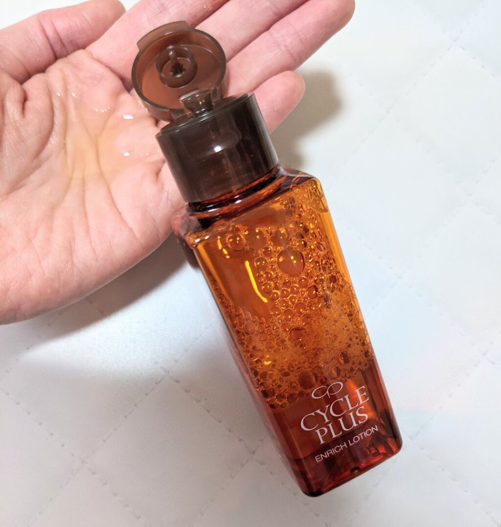 エンリッチ ローション/サイクルプラス/化粧水を使ったクチコミ（2枚目）