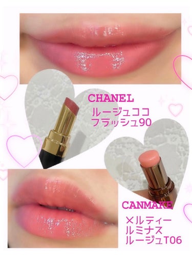 CHANEL ルージュ ココ フラッシュのクチコミ「#毎日リップ
#CHANEL ルージュ ココ フラッシュ 90 ジュール
#キャンメイク メル.....」（1枚目）