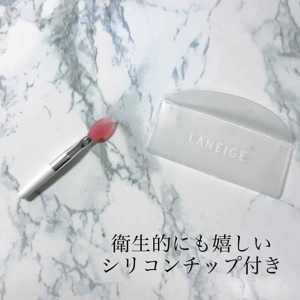 リップスリーピングマスク/LANEIGE/リップバームを使ったクチコミ（3枚目）