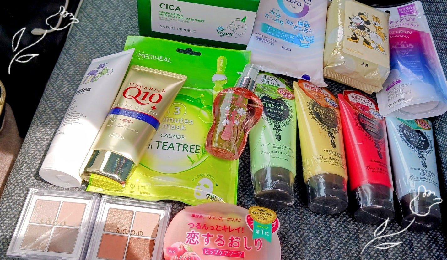 ♡ Yuu,a♡ on LIPS 「✼••┈┈••✼••✼••┈┈••✼••┈┈••✼••┈┈•ス..」(1枚目)