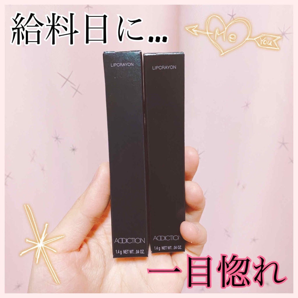 リップクレヨン/ADDICTION/口紅を使ったクチコミ(1枚目)