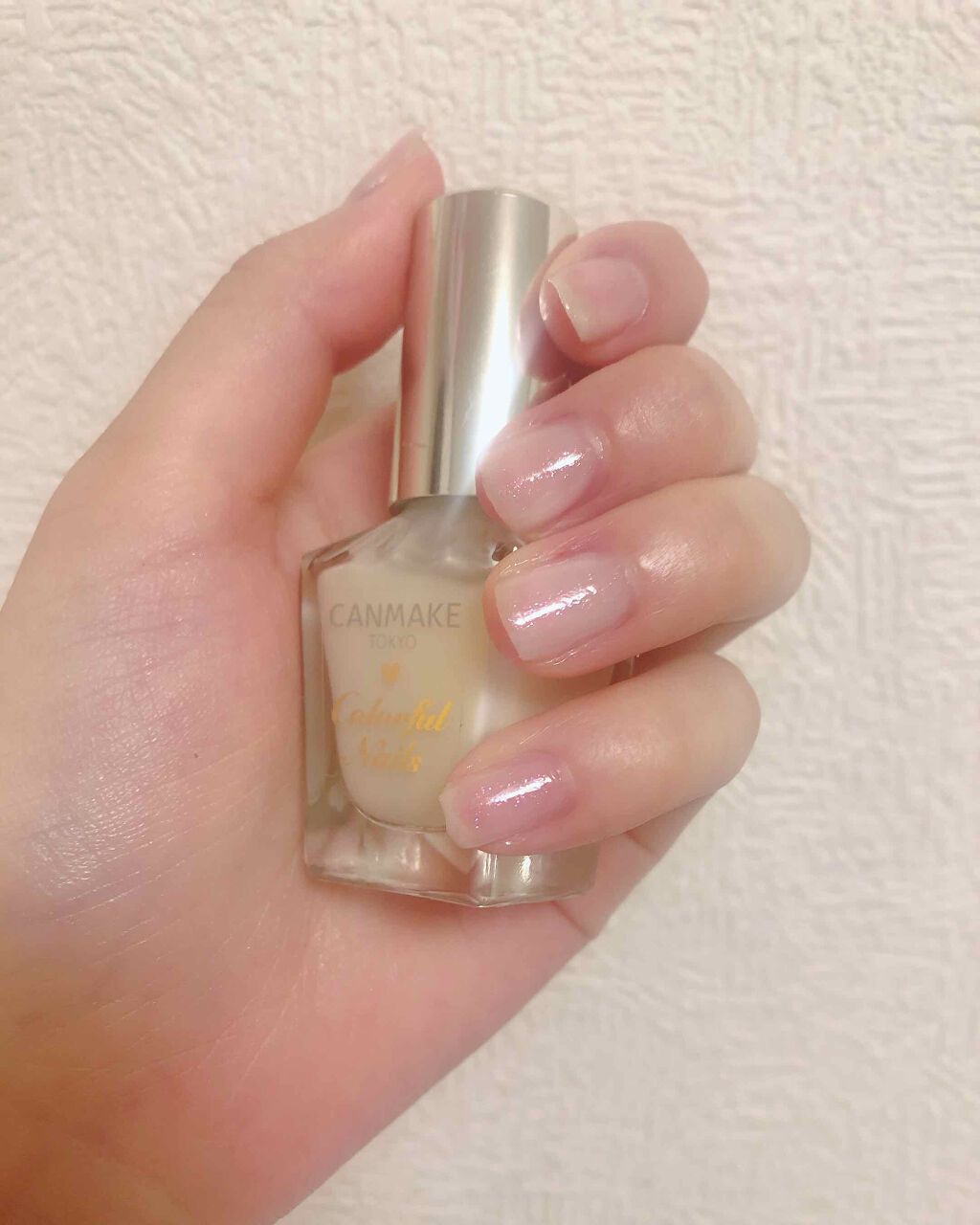 カラフルネイルズ/キャンメイク/マニキュアを使ったクチコミ（2枚目）