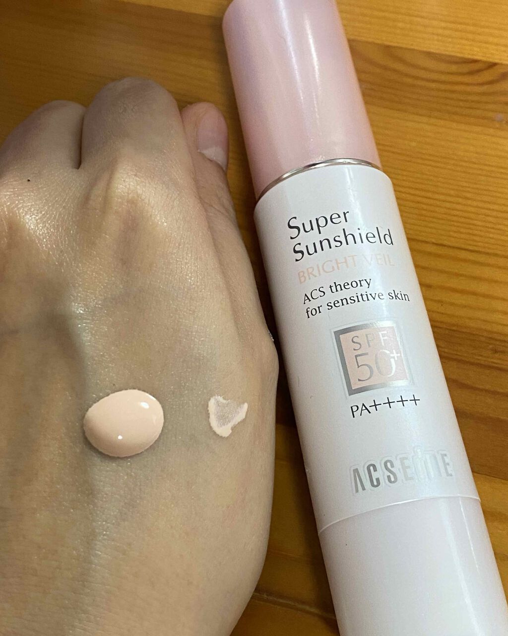 スーパーサンシールド ブライトヴェール/ACSEINE/化粧下地を使ったクチコミ（2枚目）