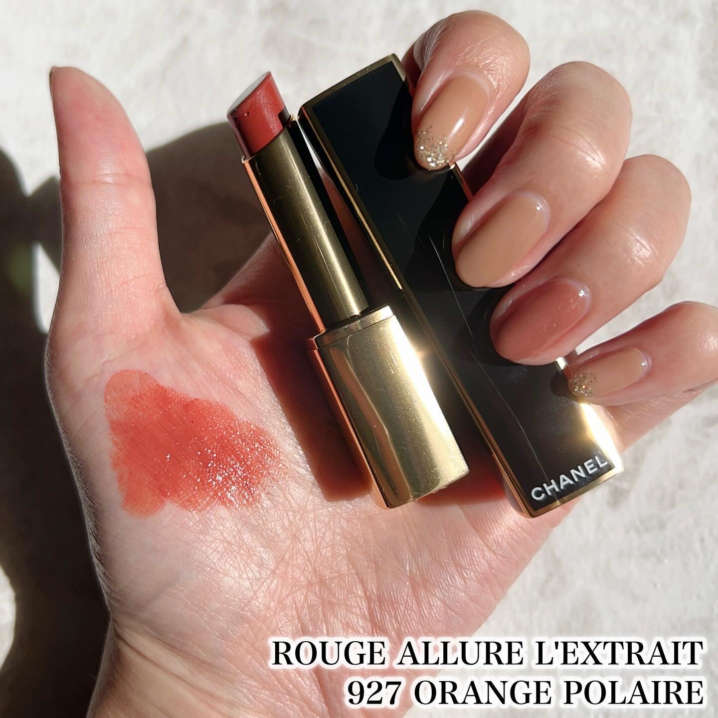 ルージュ アリュール ラック｜CHANEL他、2商品を使った口コミ