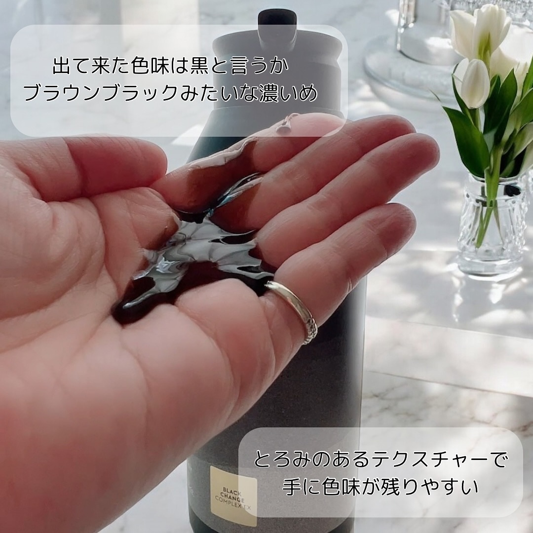 モダモダゼログレイシャンプー/MODAMODA/市販シャンプーを使ったクチコミ（2枚目）