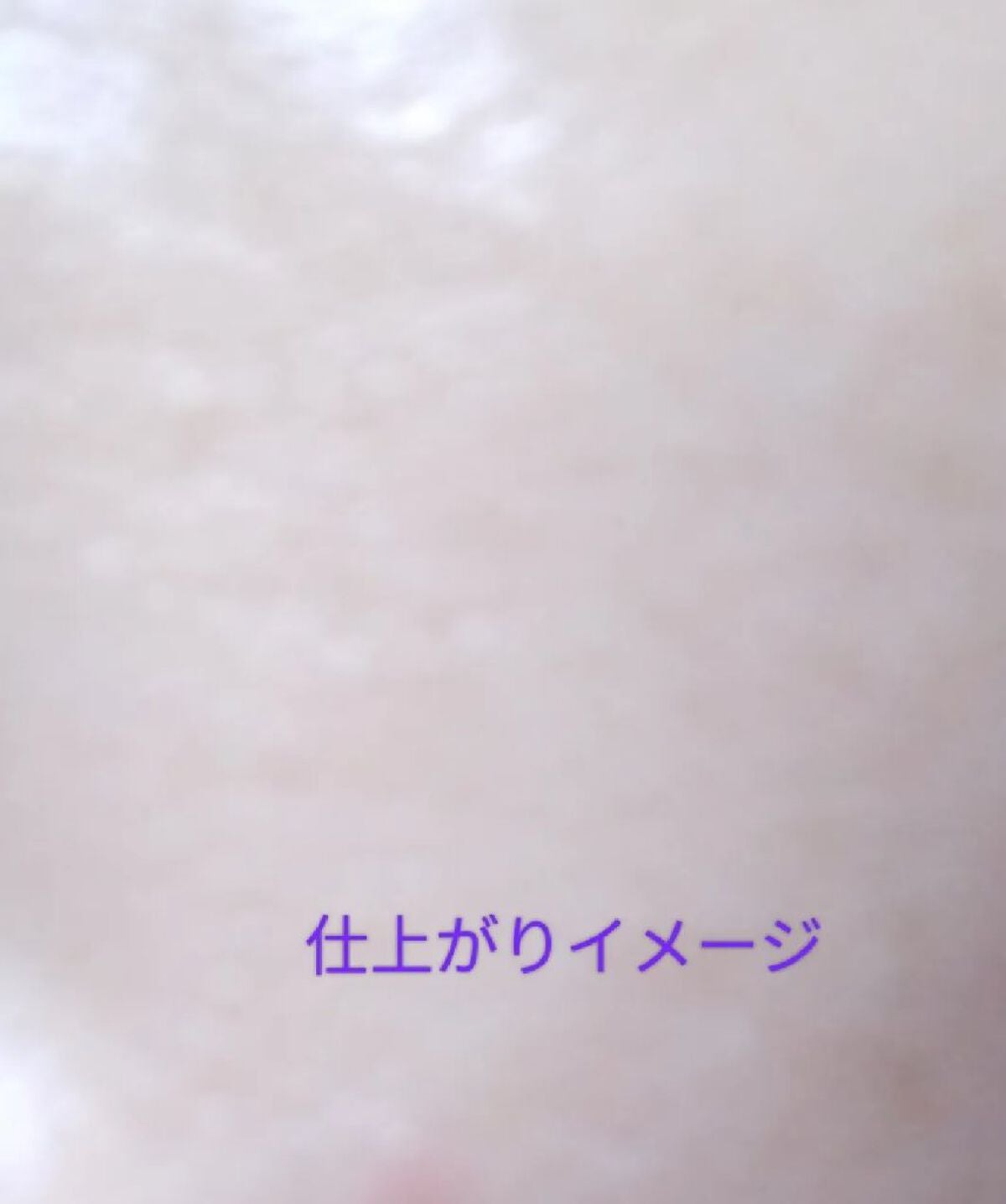 アリィー クロノビューティ カラーチューニングUV/アリィー/日焼け止めクリームを使ったクチコミ(7枚目)