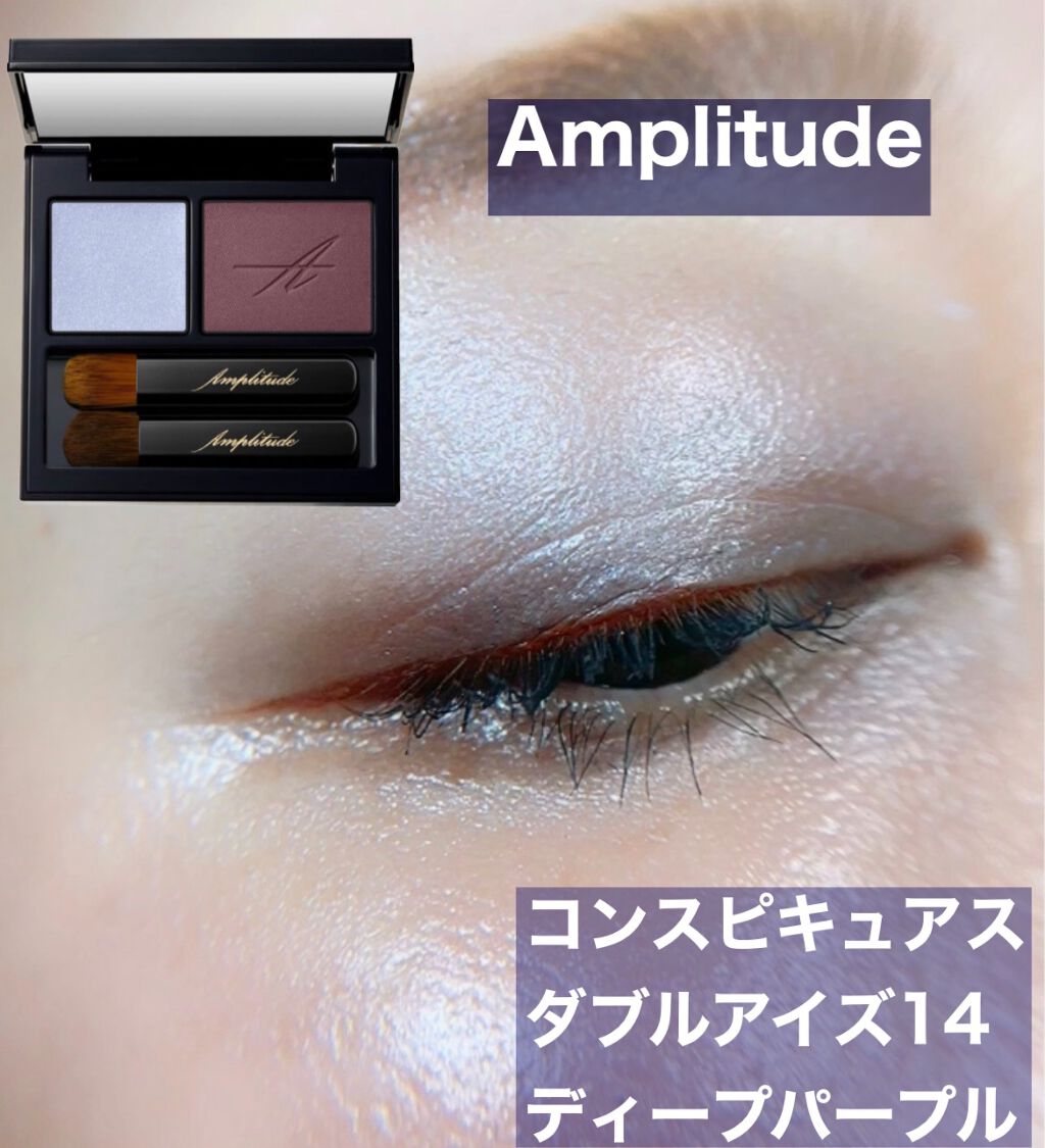  ルージュアレーブル エブルイサン 313 Go-Boldly Bronze/クレ・ド・ポー ボーテ/口紅を使ったクチコミ（1枚目）