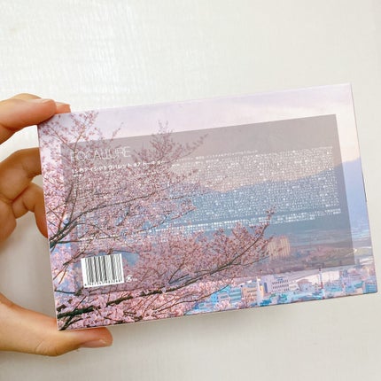 GO TRAVEL 15色アイシャドウパレット/FOCALLURE/アイシャドウパレットを使ったクチコミ(6枚目)