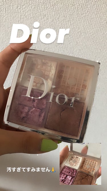 ディオール バックステージ フェイス グロウ パレット/Dior/プレストパウダーを使ったクチコミ（1枚目）