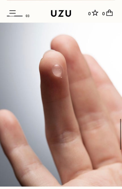 まつげ美容液(まつげ・目もと美容液)/UZU BY FLOWFUSHI/まつげ美容液を使ったクチコミ(3枚目)