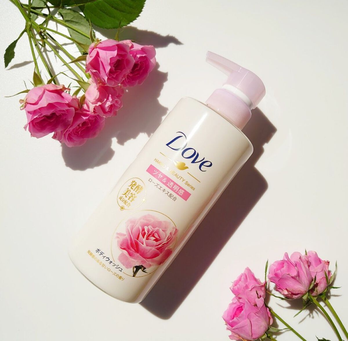 Dove

◽ボディウォッシュ 
発酵＆ビューティーシリーズ

2種類の発酵美容成分＋ローズエキスをたっぷり配合🥀

少量でも濃密な泡が立ち、古くなった角質をやさしくオフ.。o○

高い洗浄力と洗い上がりのもっちり感の両立を実感🙂

湯