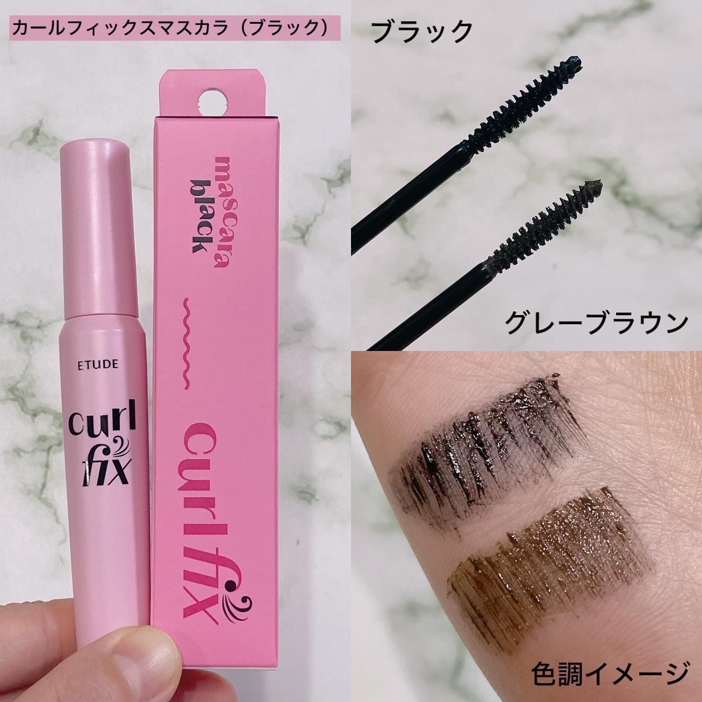 リップ&アイメイクリムーバー/ETUDE/ポイントメイクリムーバーを使ったクチコミ（3枚目）