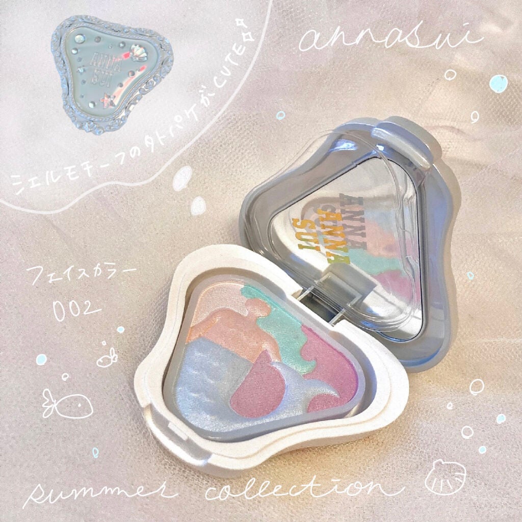 マーメイド メイクアップ パレット 限定品/ANNA SUI/単色アイシャドウを使ったクチコミ(1枚目)