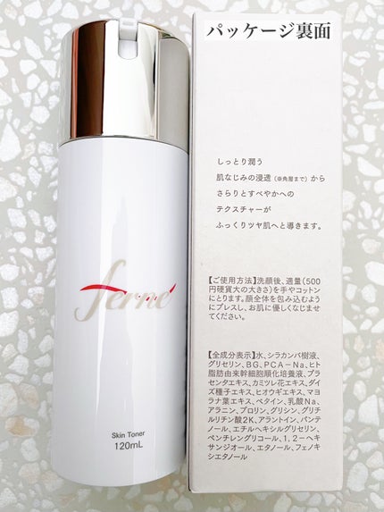 F. Skin Toner/Ferne/化粧水を使ったクチコミ(3枚目)