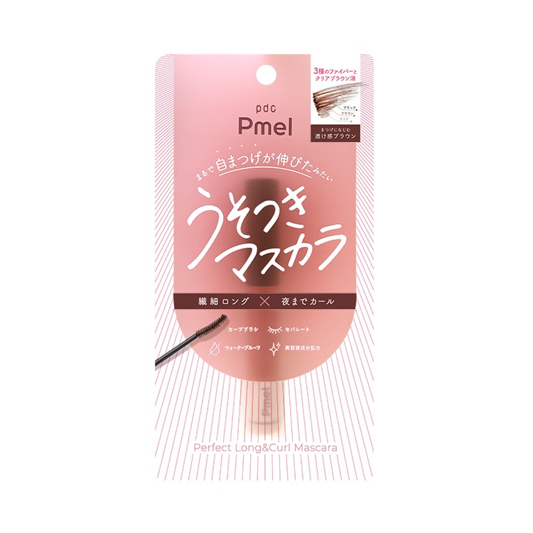 透け感ブラウン