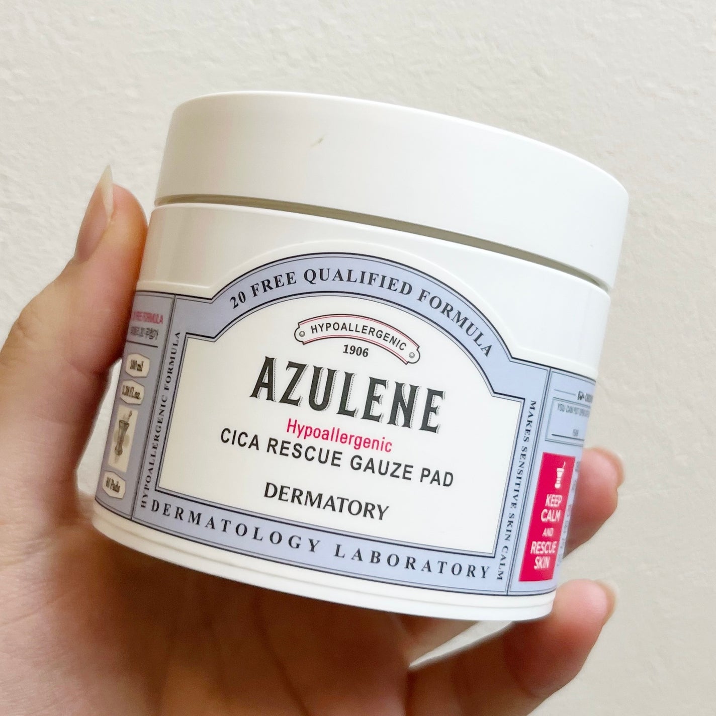 ハイポアレジェニック シカ レスキューガーゼパッド/Dermatory/シートマスク・パックを使ったクチコミ(1枚目)