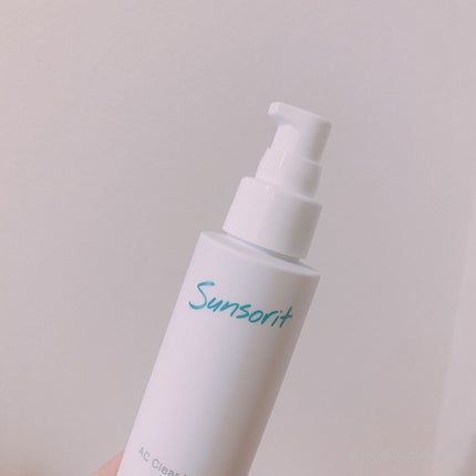 スキンピールバー ティートゥリー/サンソリット/洗顔石鹸を使ったクチコミ(4枚目)