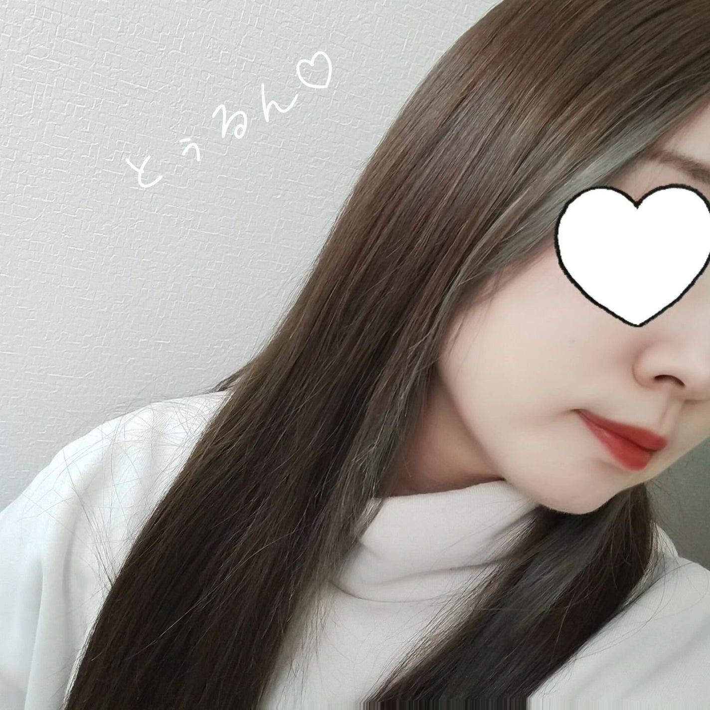 ケア&デザインオイル D/LUFT/ヘアオイルを使ったクチコミ(6枚目)